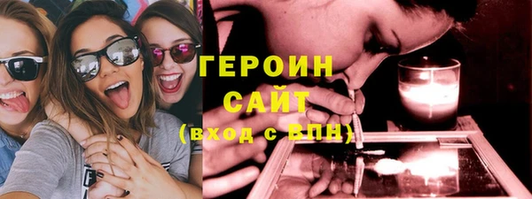 эйфоретик Дмитров